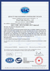 Chiny Wuxi Talat Steel Co., Ltd. Certyfikaty